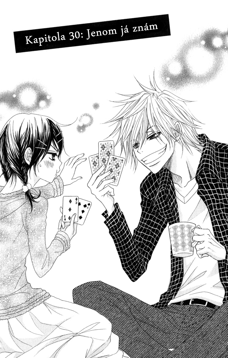Dengeki Daisy v07 c30 - 009.jpg